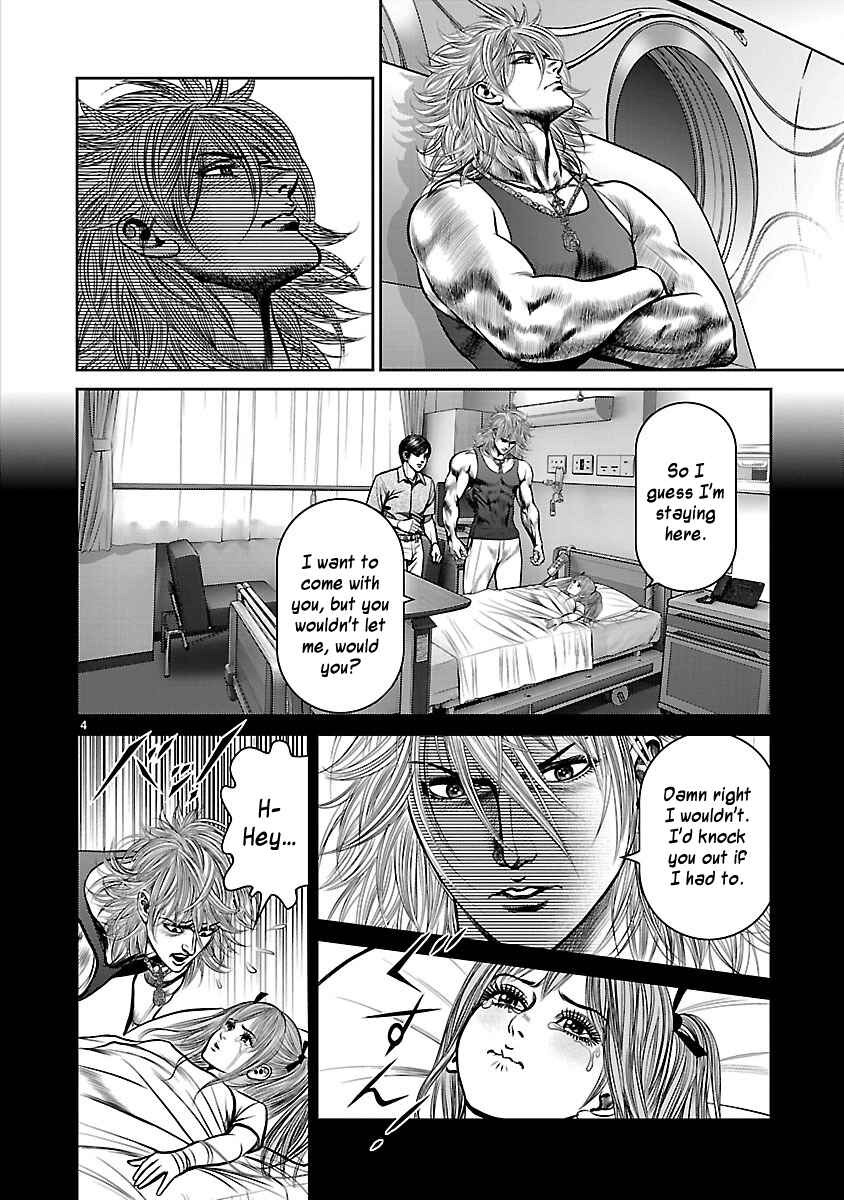 Page 3 Chapter 22 Babel