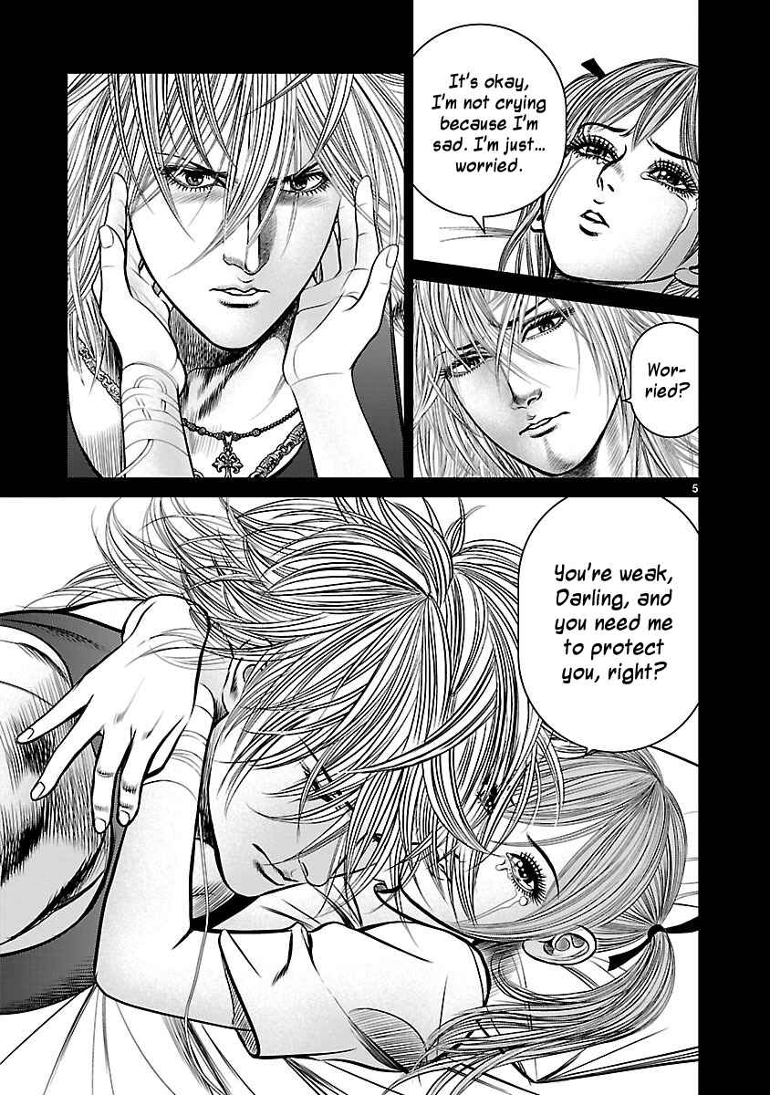 Page 4 Chapter 22 Babel