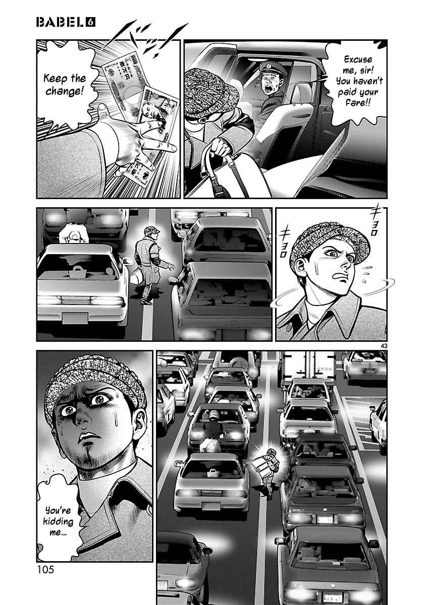 Page 40 Chapter 22 Babel