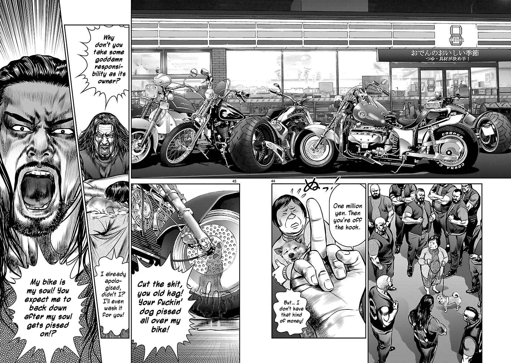 Page 41 Chapter 22 Babel