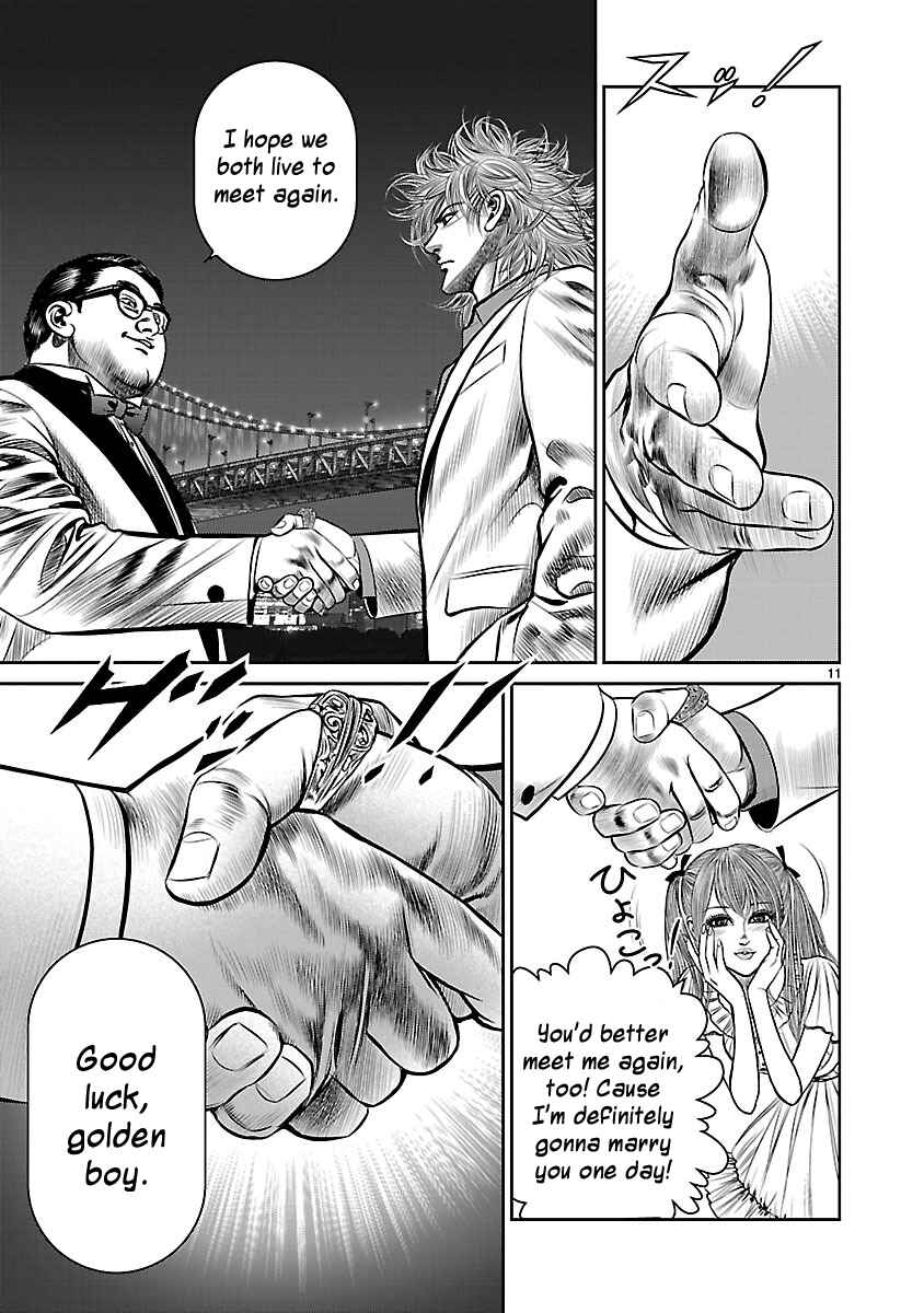 Page 14 Chapter 17 Babel