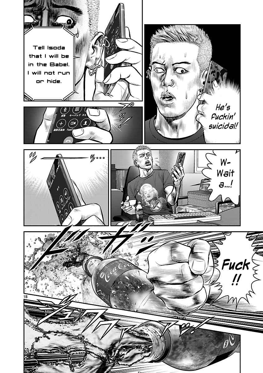 Page 20 Chapter 17 Babel