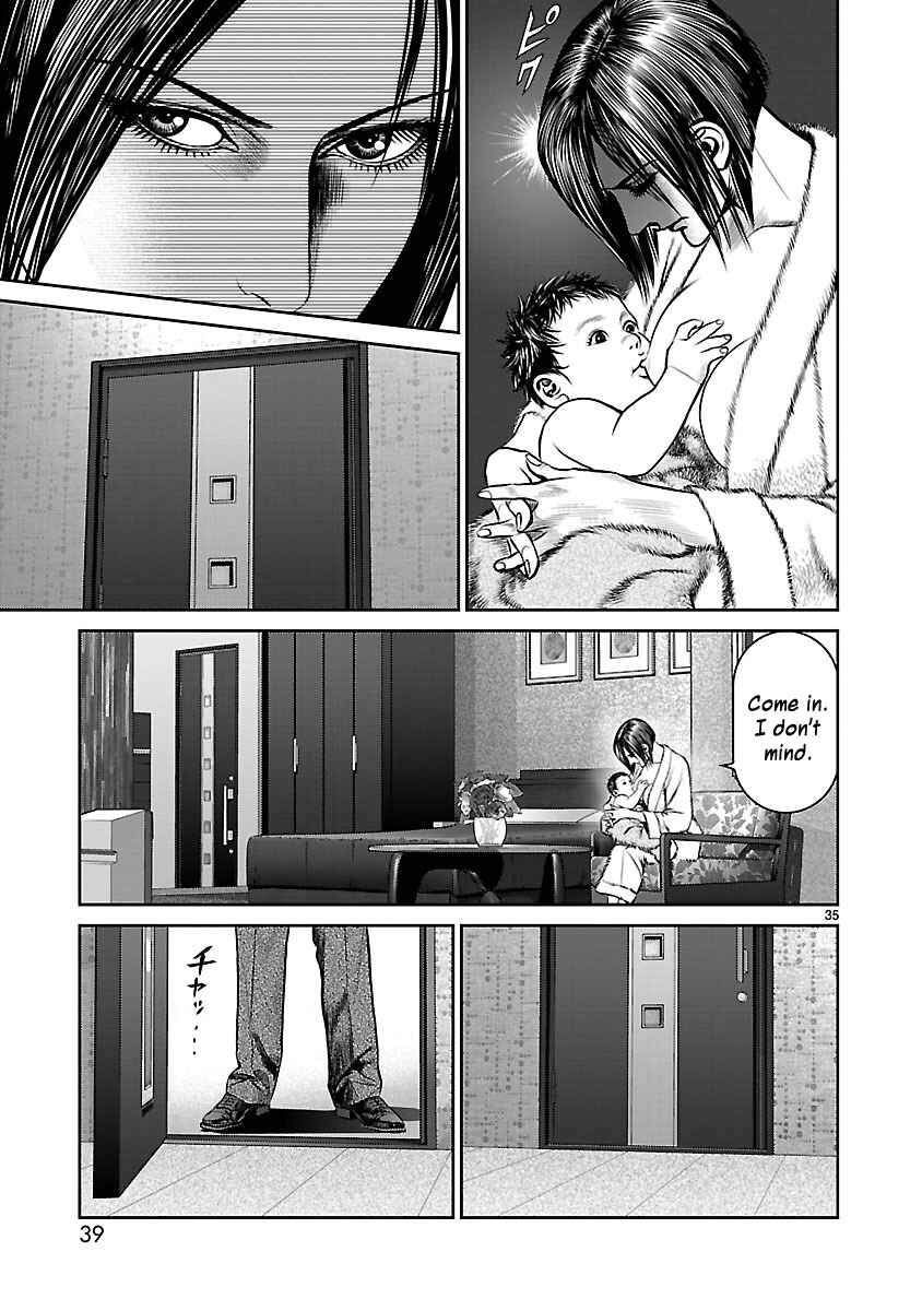 Page 34 Chapter 17 Babel