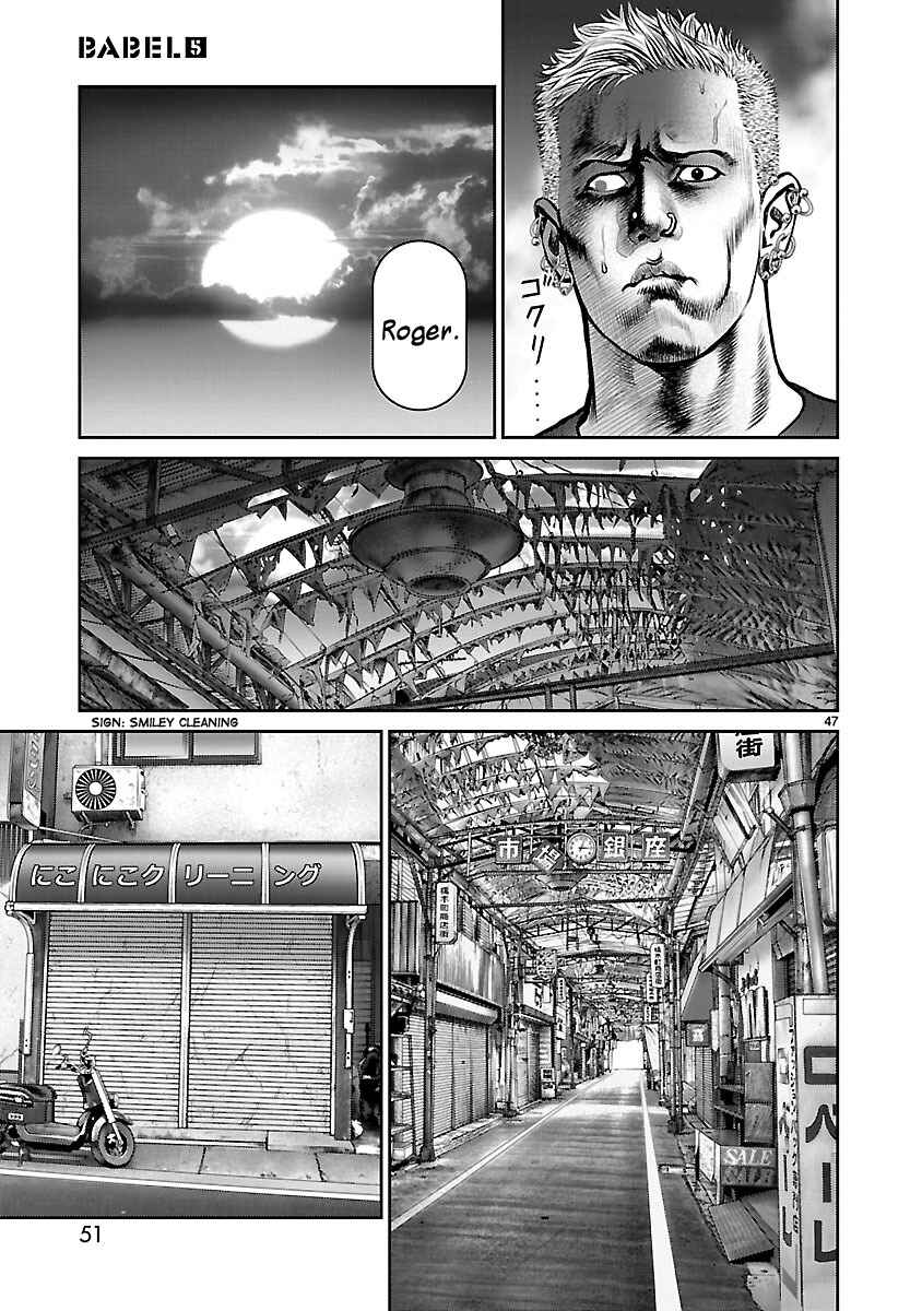 Page 45 Chapter 17 Babel