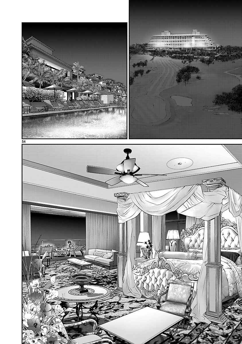 Page 52 Chapter 17 Babel