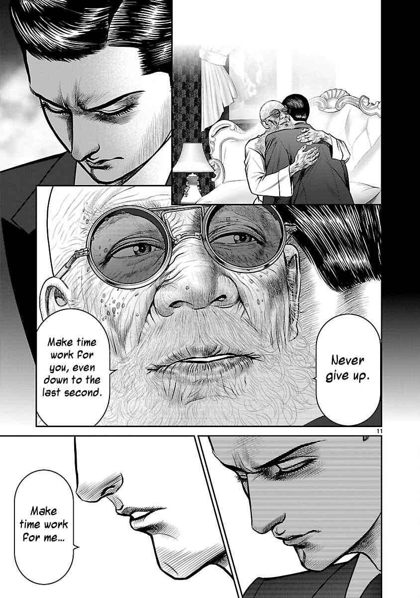 Page 10 Chapter 32 Babel