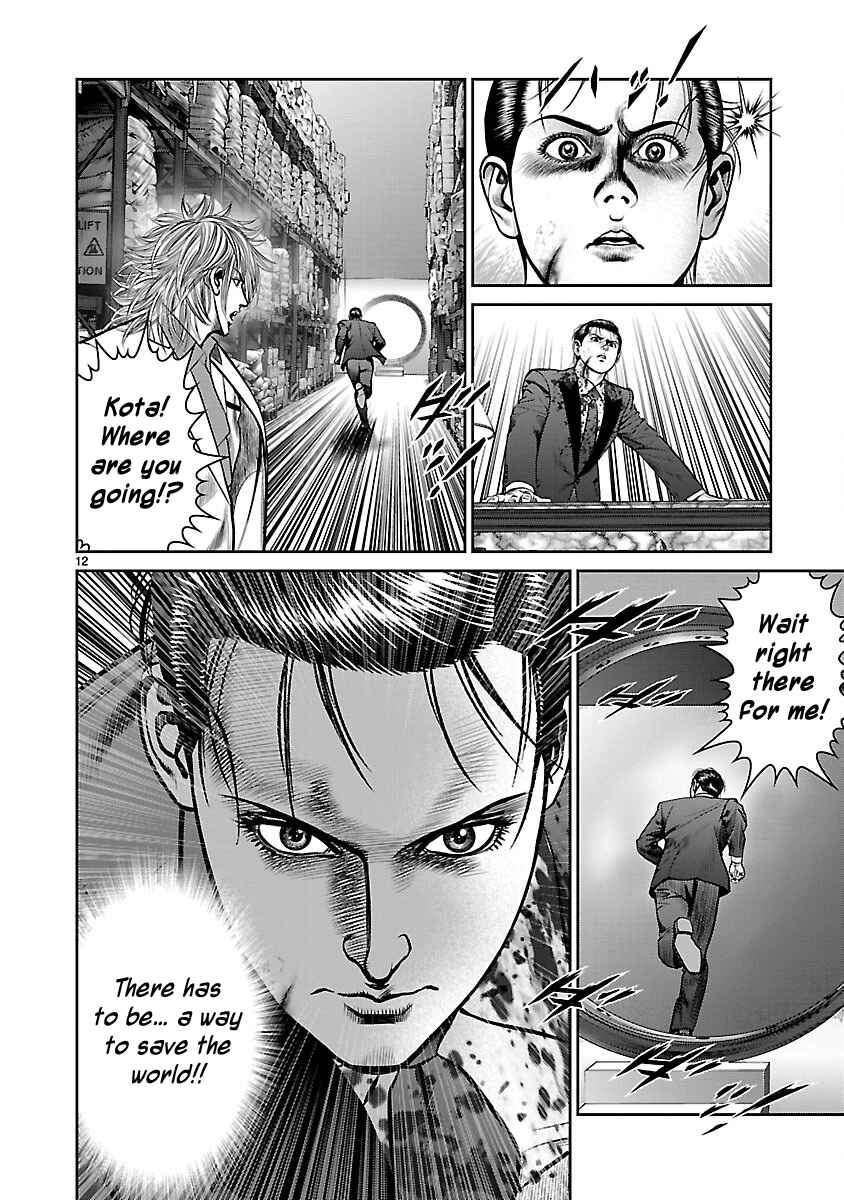Page 11 Chapter 32 Babel