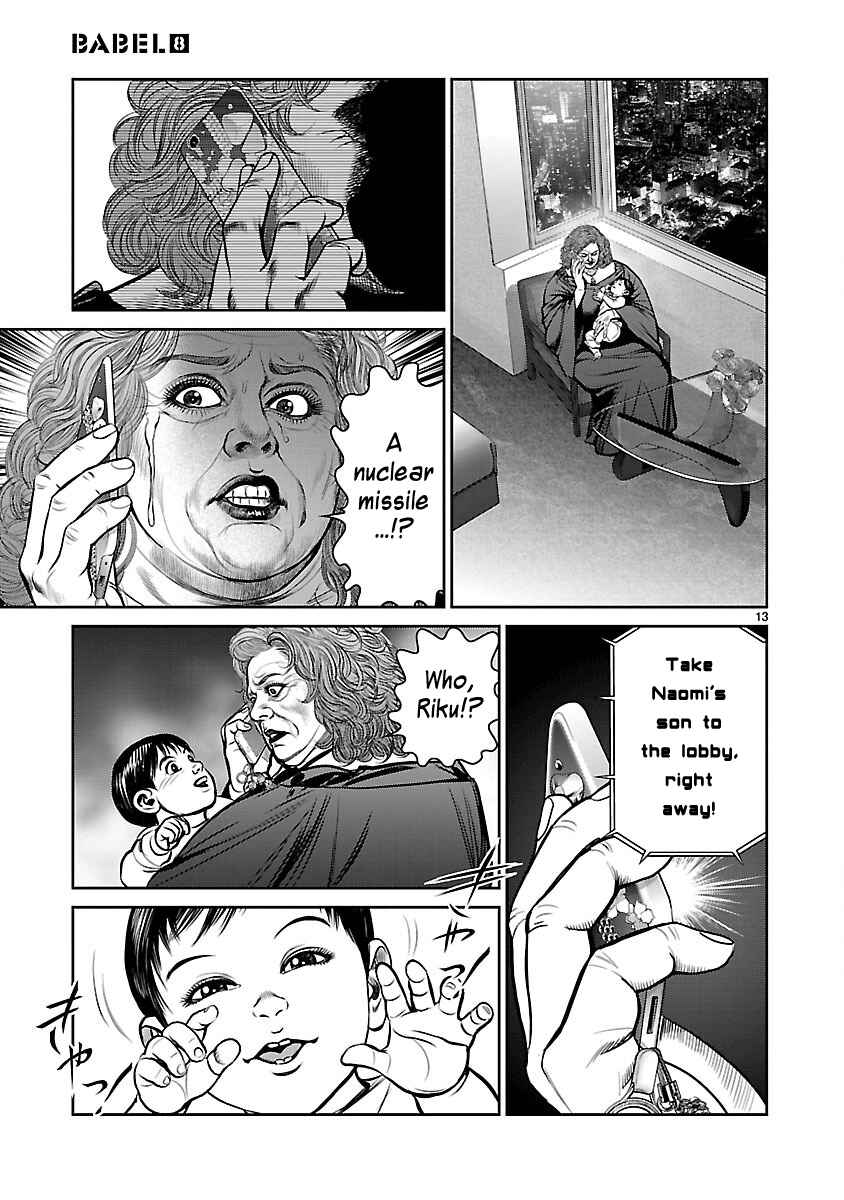 Page 12 Chapter 32 Babel