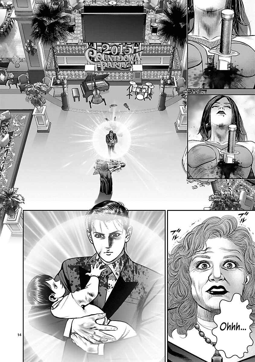 Page 13 Chapter 32 Babel