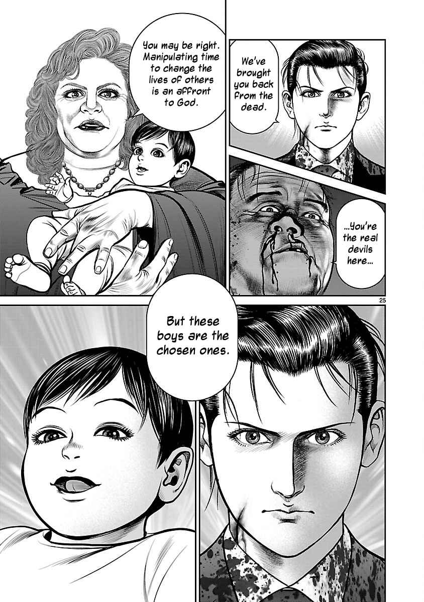 Page 23 Chapter 32 Babel