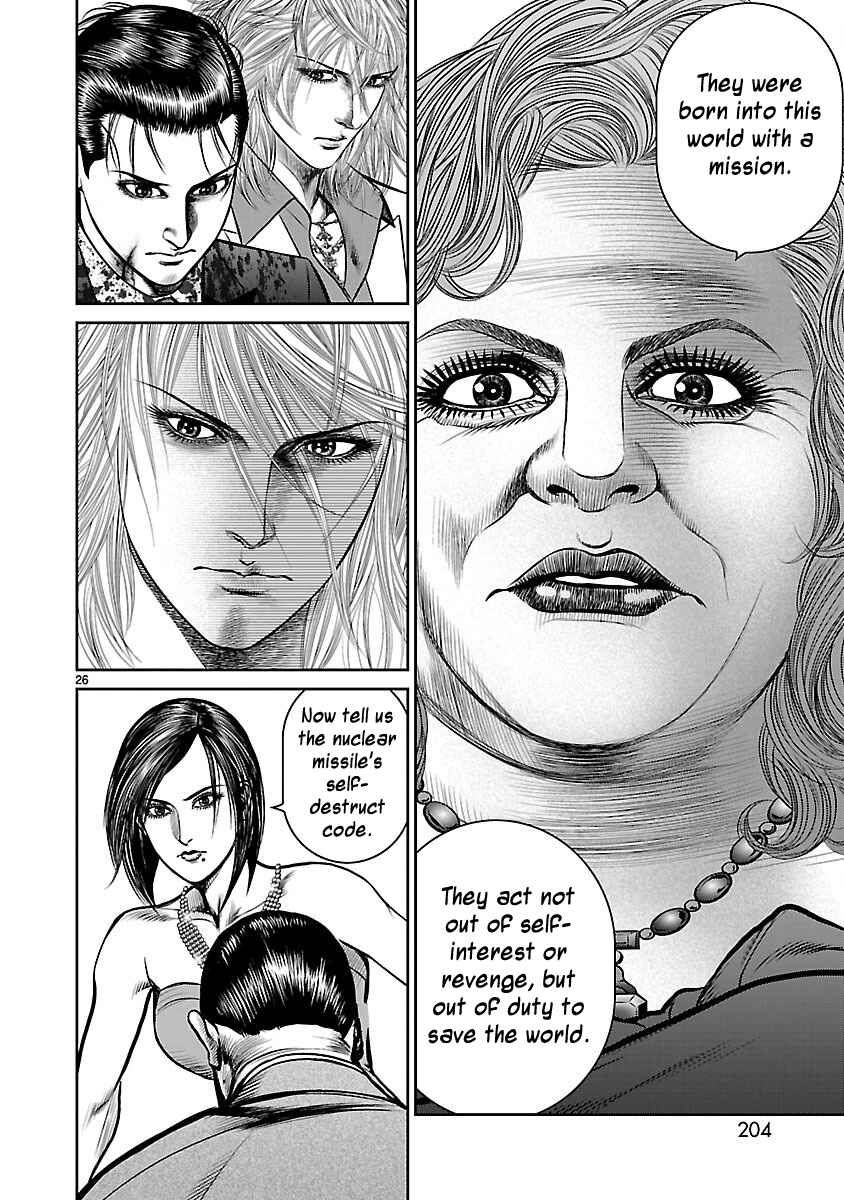 Page 24 Chapter 32 Babel