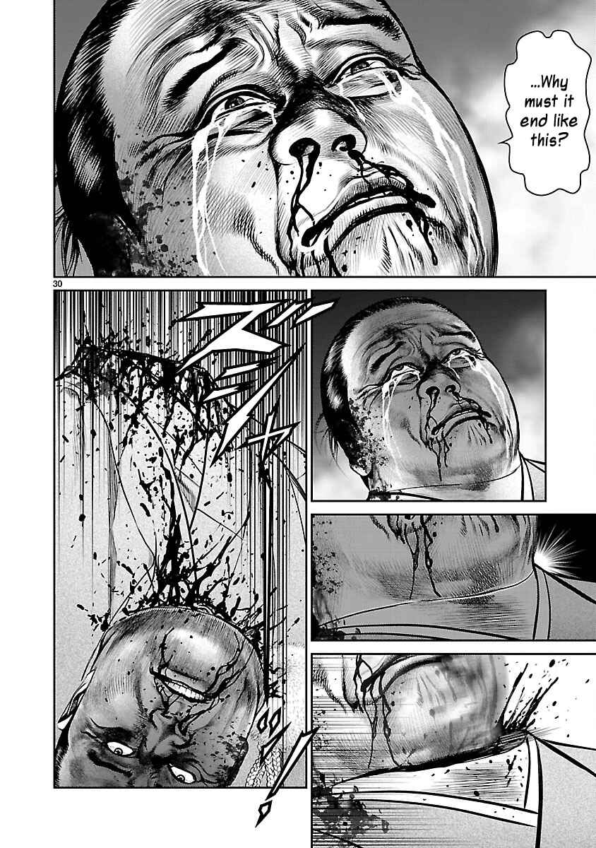 Page 27 Chapter 32 Babel
