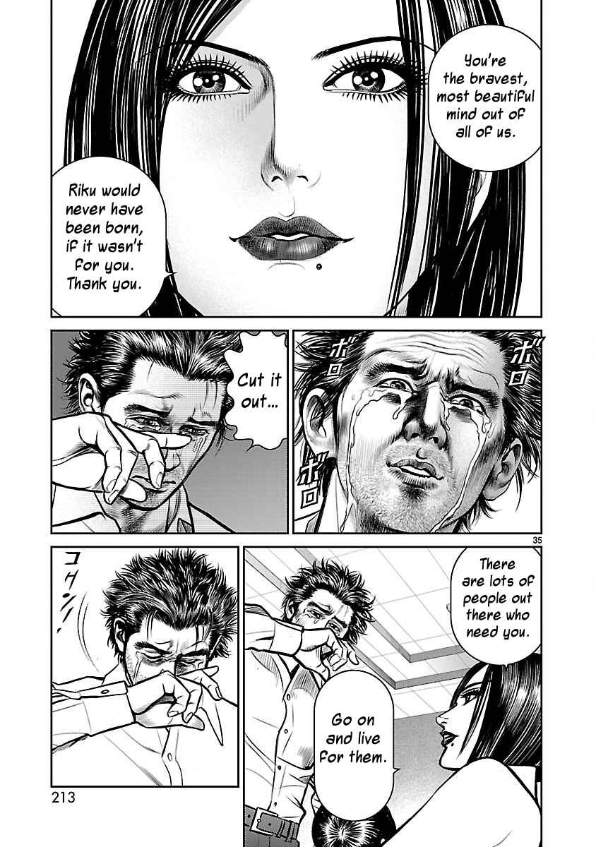 Page 32 Chapter 32 Babel