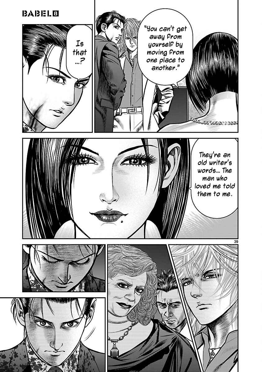 Page 36 Chapter 32 Babel