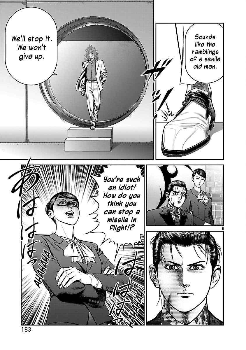 Page 4 Chapter 32 Babel