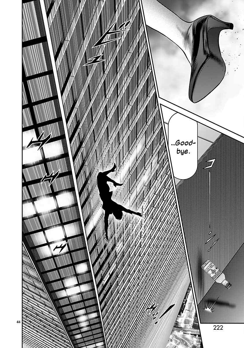 Page 41 Chapter 32 Babel