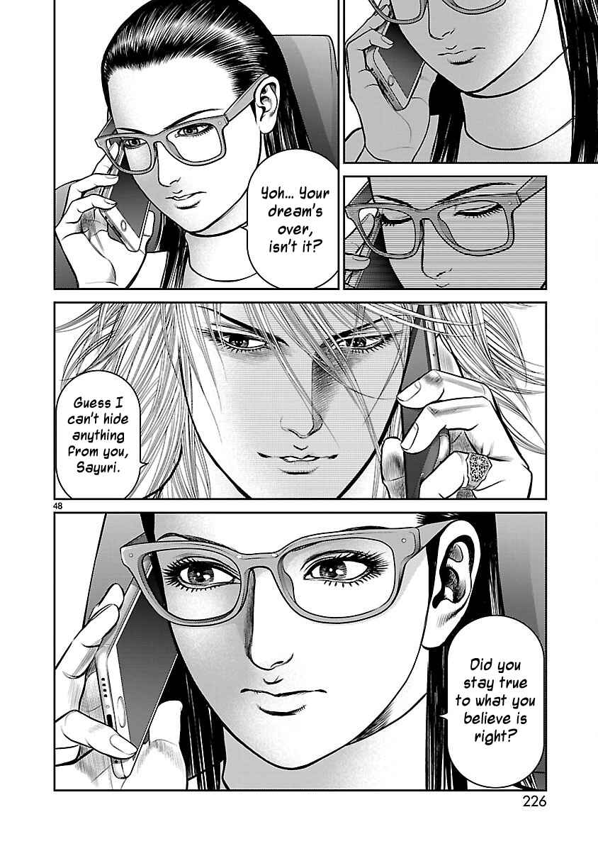 Page 45 Chapter 32 Babel