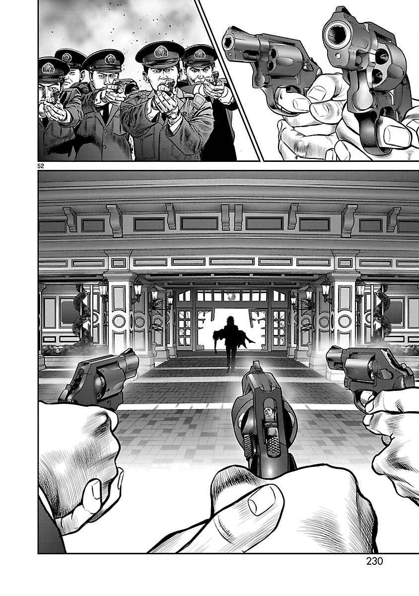 Page 48 Chapter 32 Babel