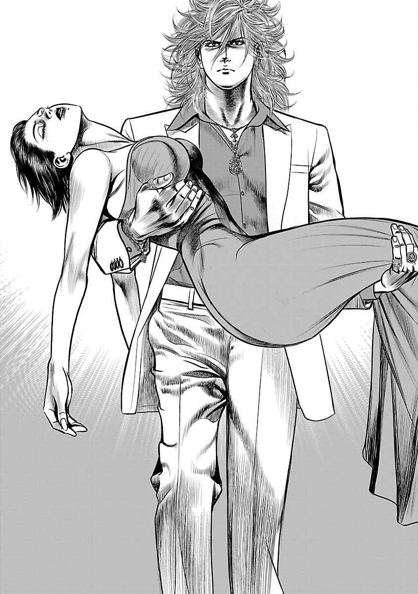 Page 49 Chapter 32 Babel