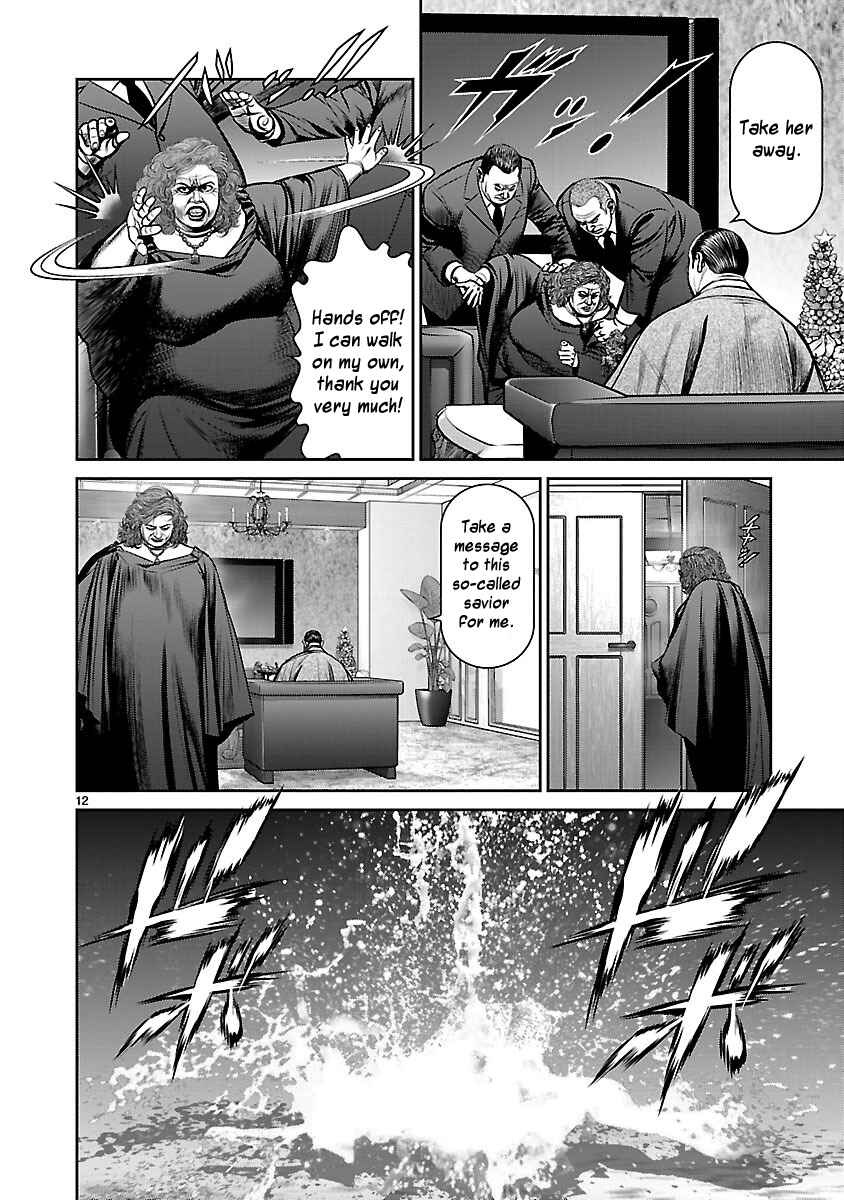 Page 11 Chapter 26 Babel