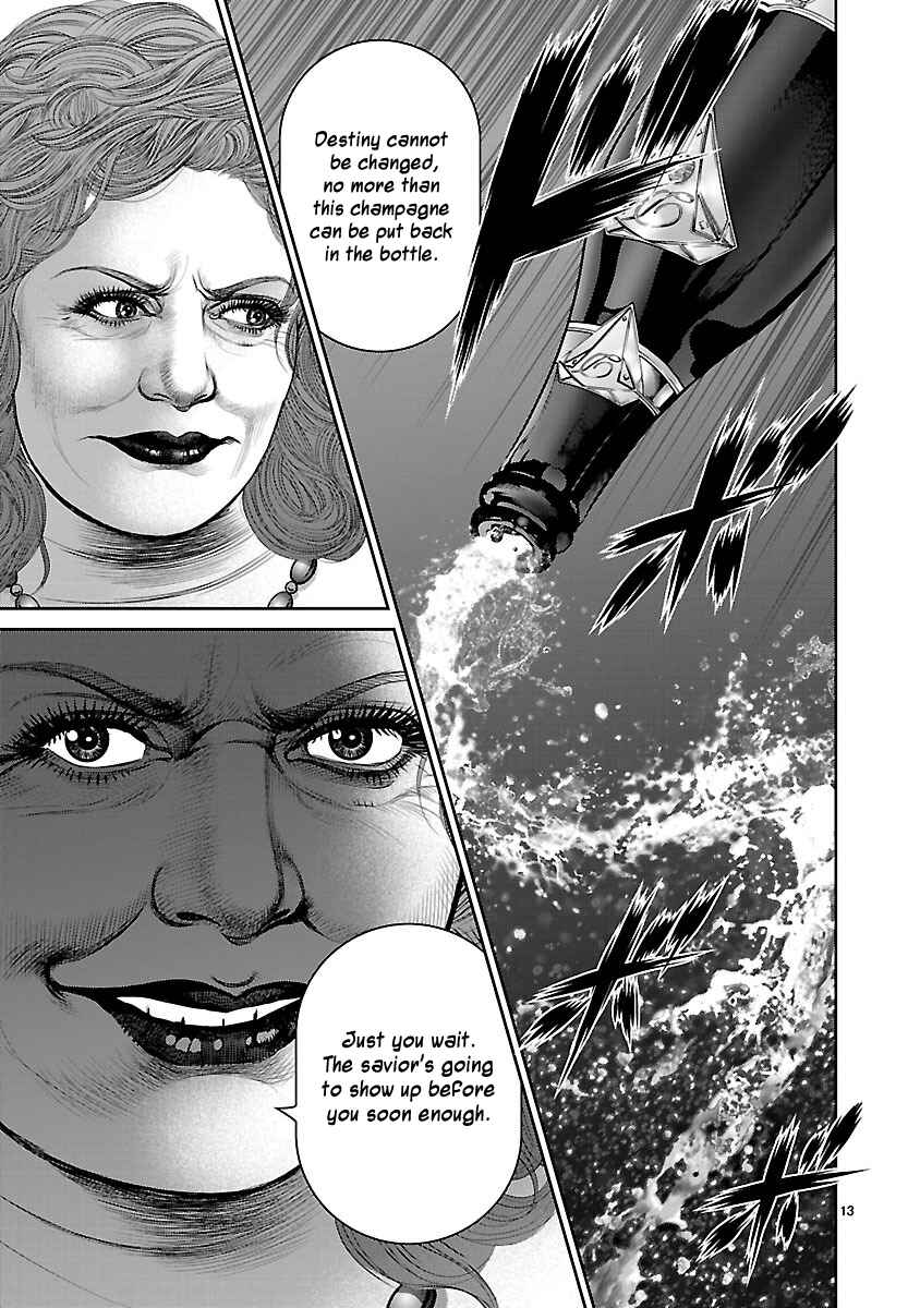 Page 12 Chapter 26 Babel