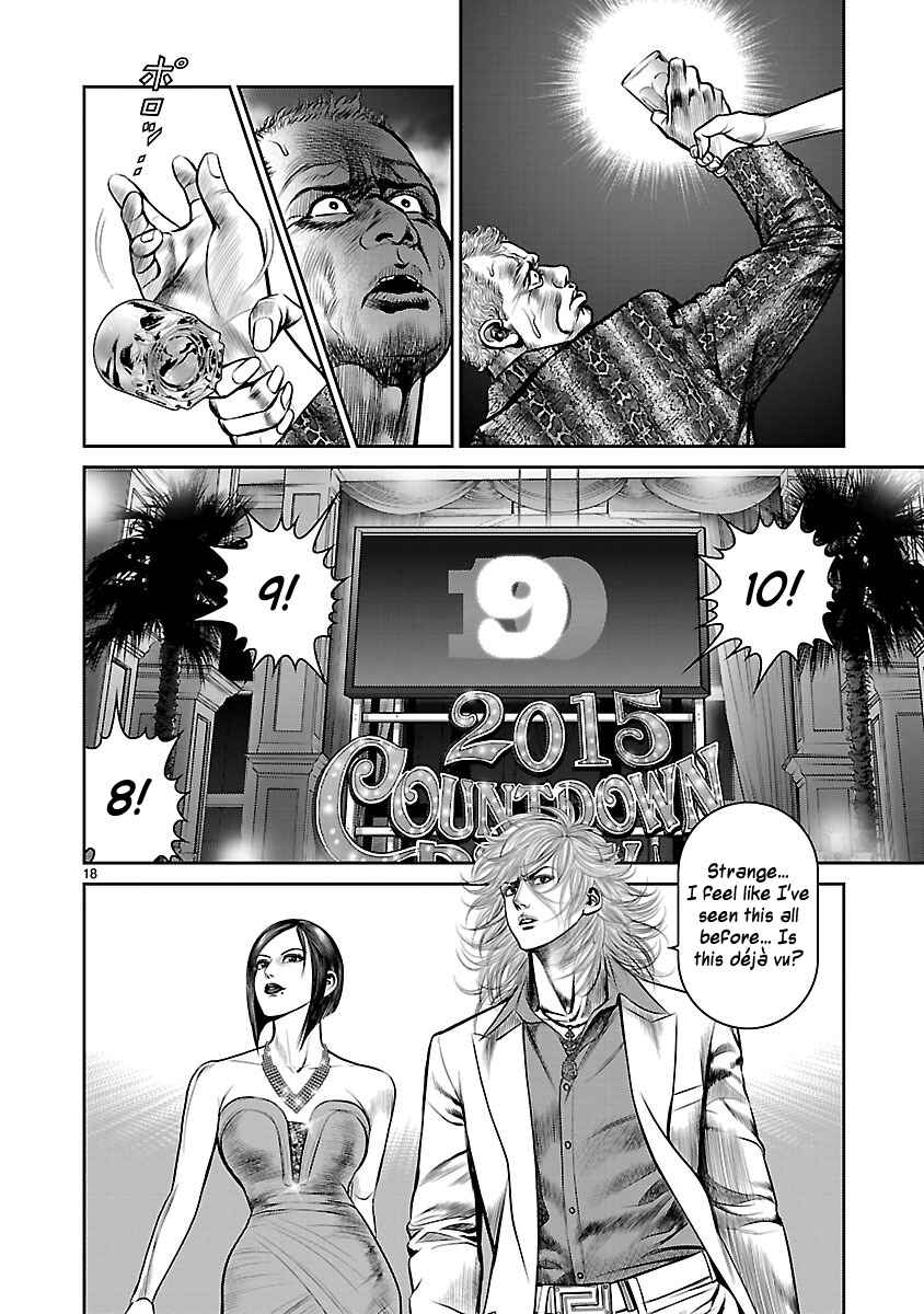 Page 17 Chapter 26 Babel