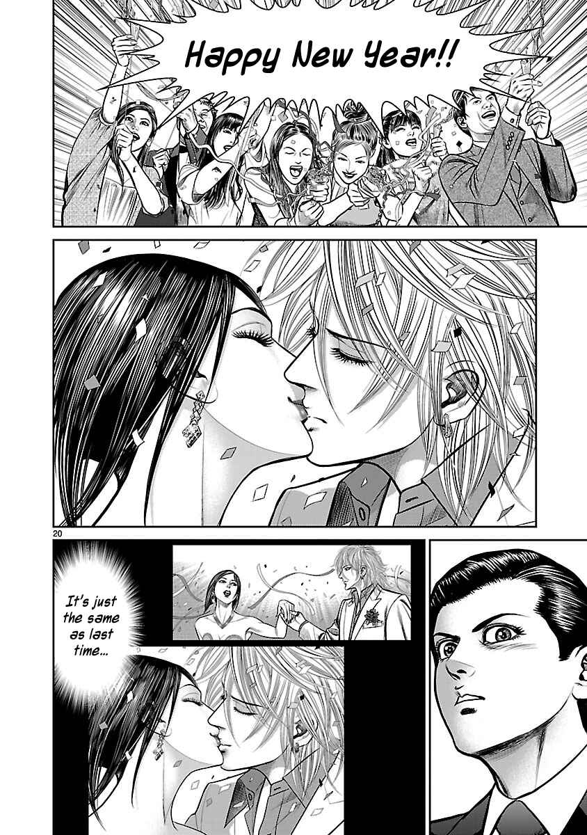Page 19 Chapter 26 Babel