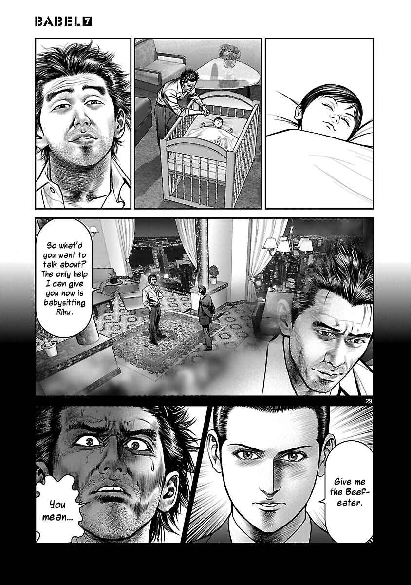 Page 28 Chapter 26 Babel