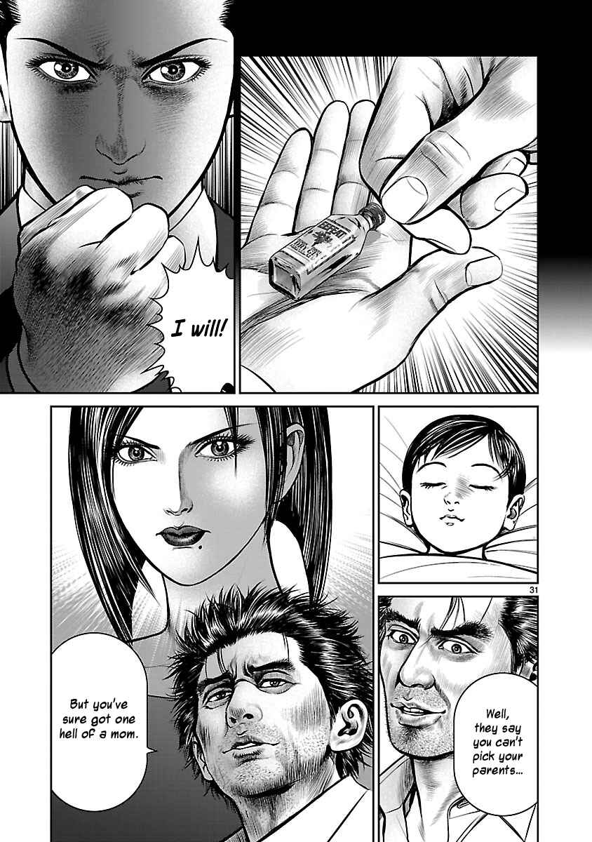 Page 30 Chapter 26 Babel