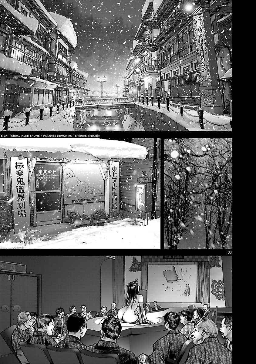 Page 32 Chapter 26 Babel