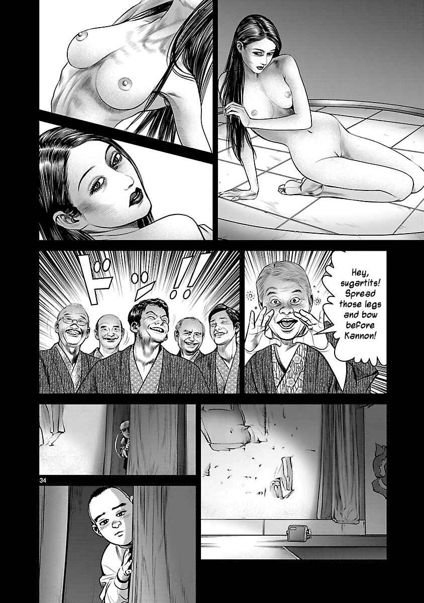 Page 33 Chapter 26 Babel