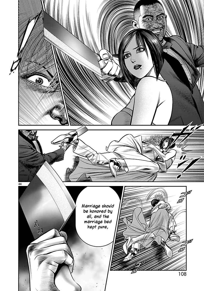 Page 43 Chapter 26 Babel