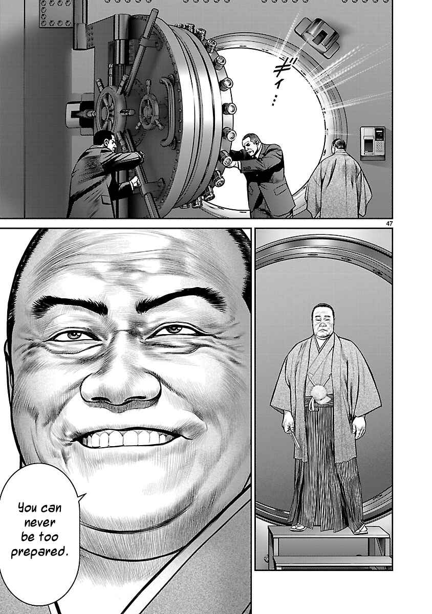 Page 46 Chapter 26 Babel