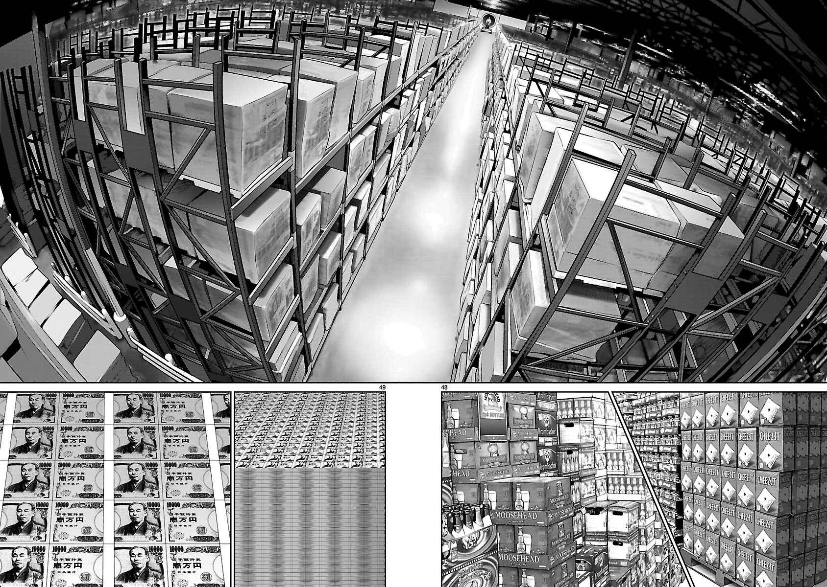 Page 47 Chapter 26 Babel