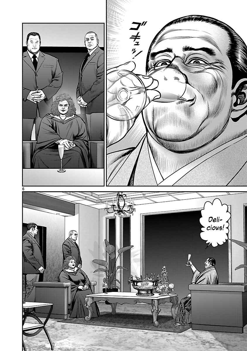 Page 5 Chapter 26 Babel