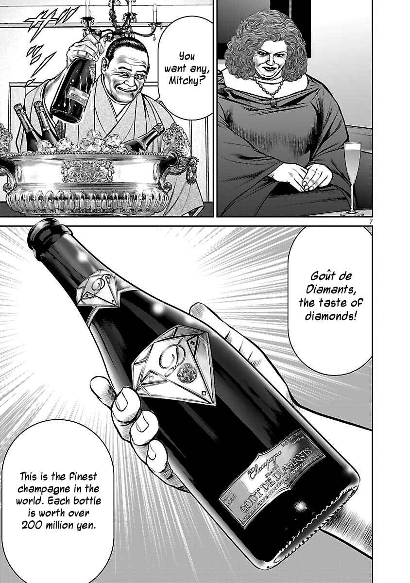 Page 6 Chapter 26 Babel