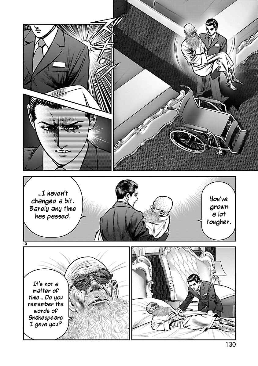 Page 10 Chapter 11 Babel