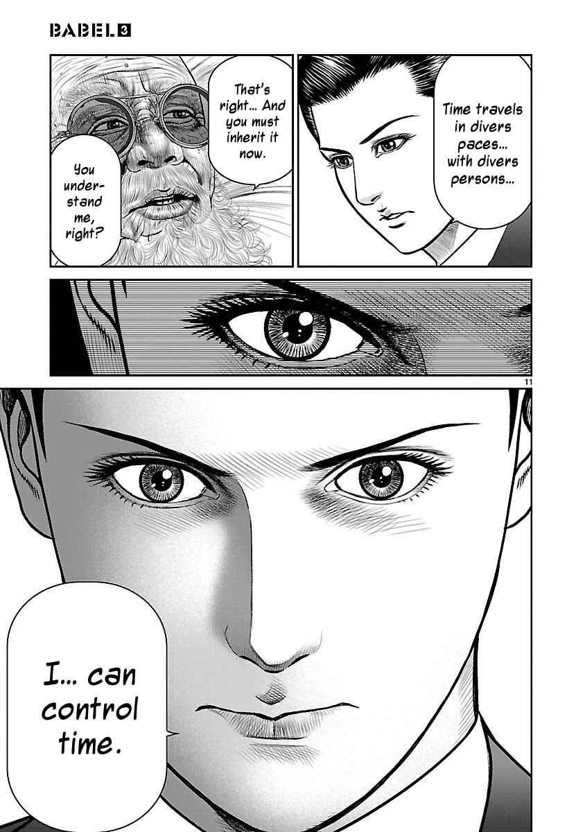 Page 11 Chapter 11 Babel