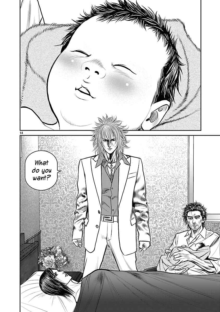 Page 14 Chapter 11 Babel