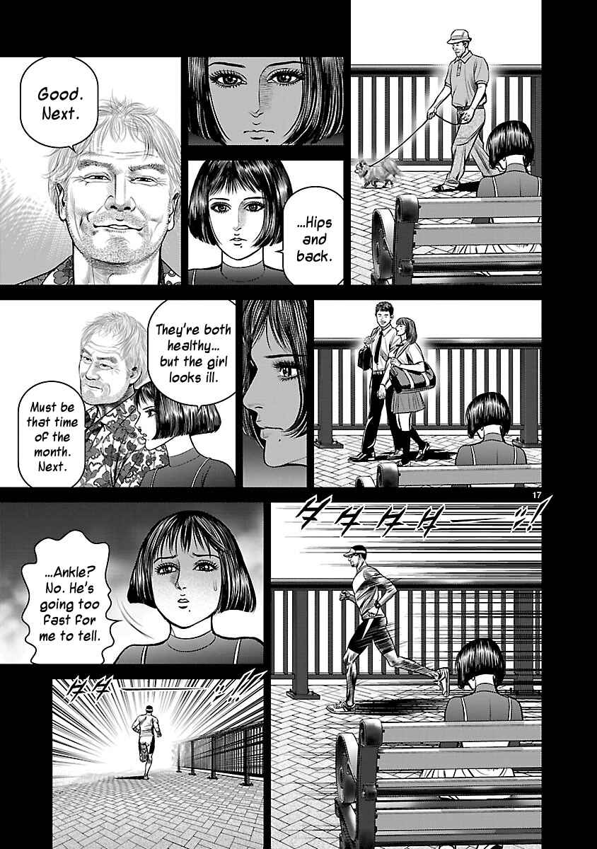 Page 17 Chapter 11 Babel