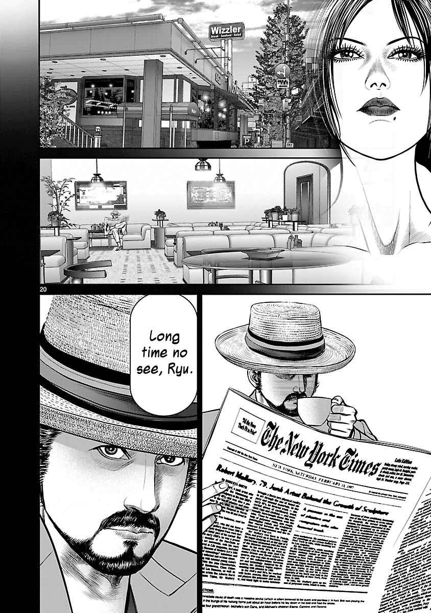 Page 20 Chapter 11 Babel