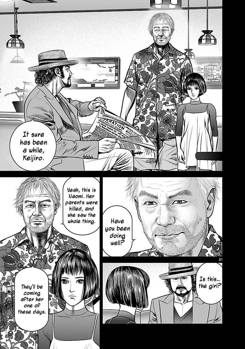 Page 21 Chapter 11 Babel