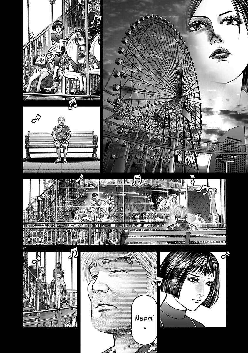 Page 24 Chapter 11 Babel