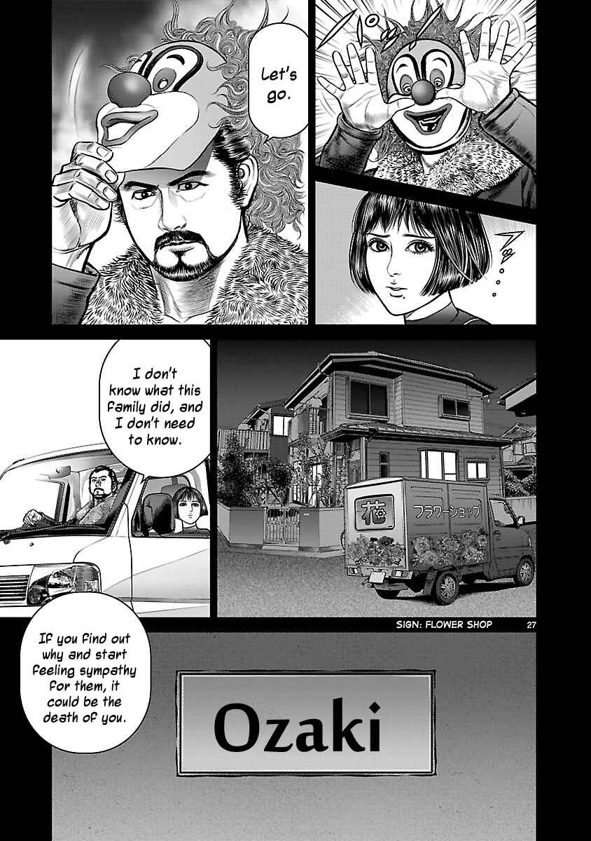 Page 27 Chapter 11 Babel