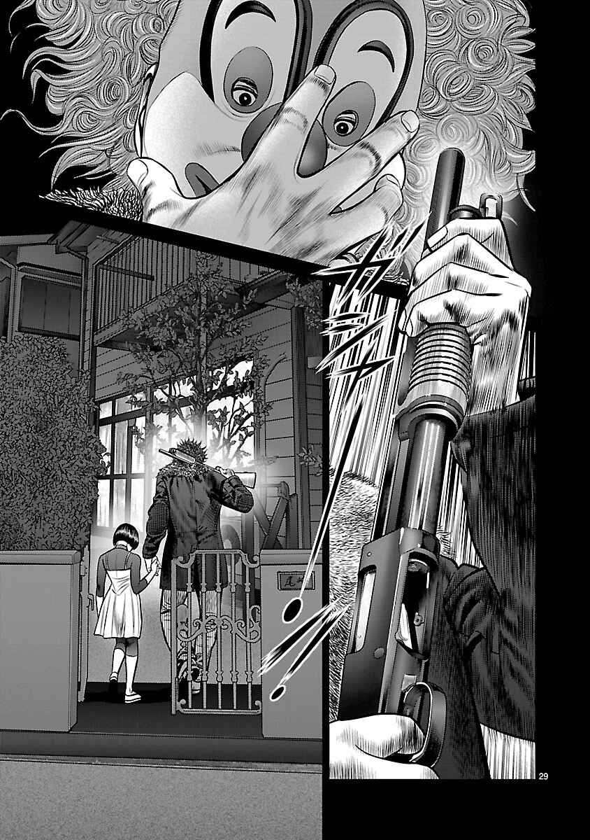 Page 29 Chapter 11 Babel