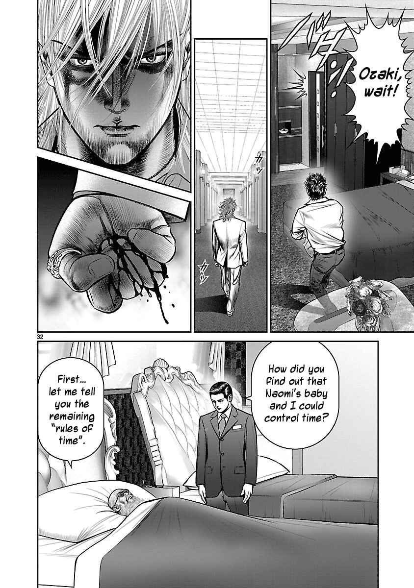 Page 32 Chapter 11 Babel