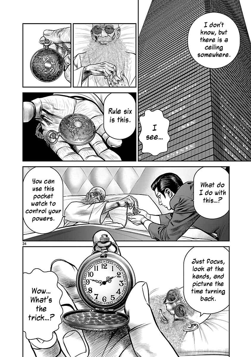 Page 34 Chapter 11 Babel