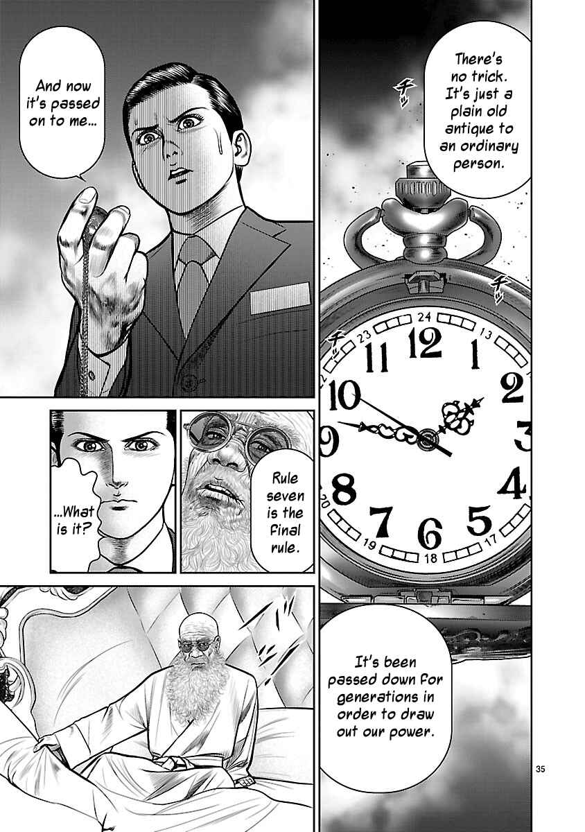 Page 35 Chapter 11 Babel