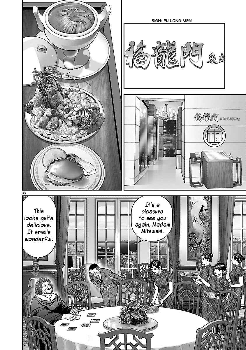 Page 37 Chapter 11 Babel