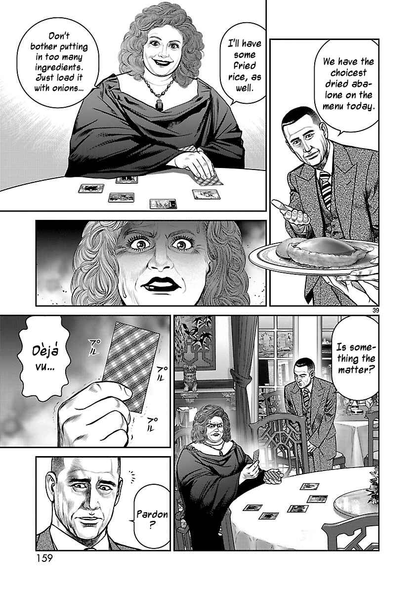 Page 38 Chapter 11 Babel